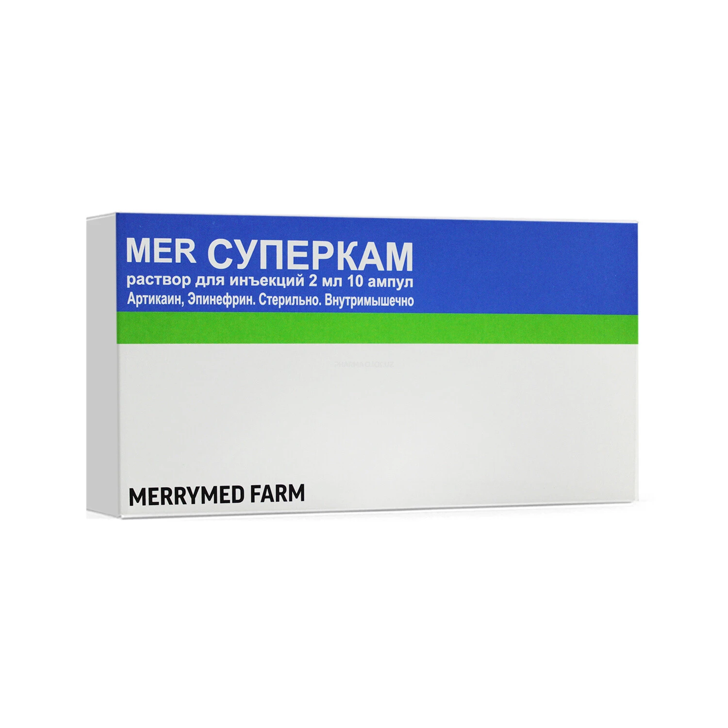 Суперкам МЕР раствор для инъекций 2мл №10