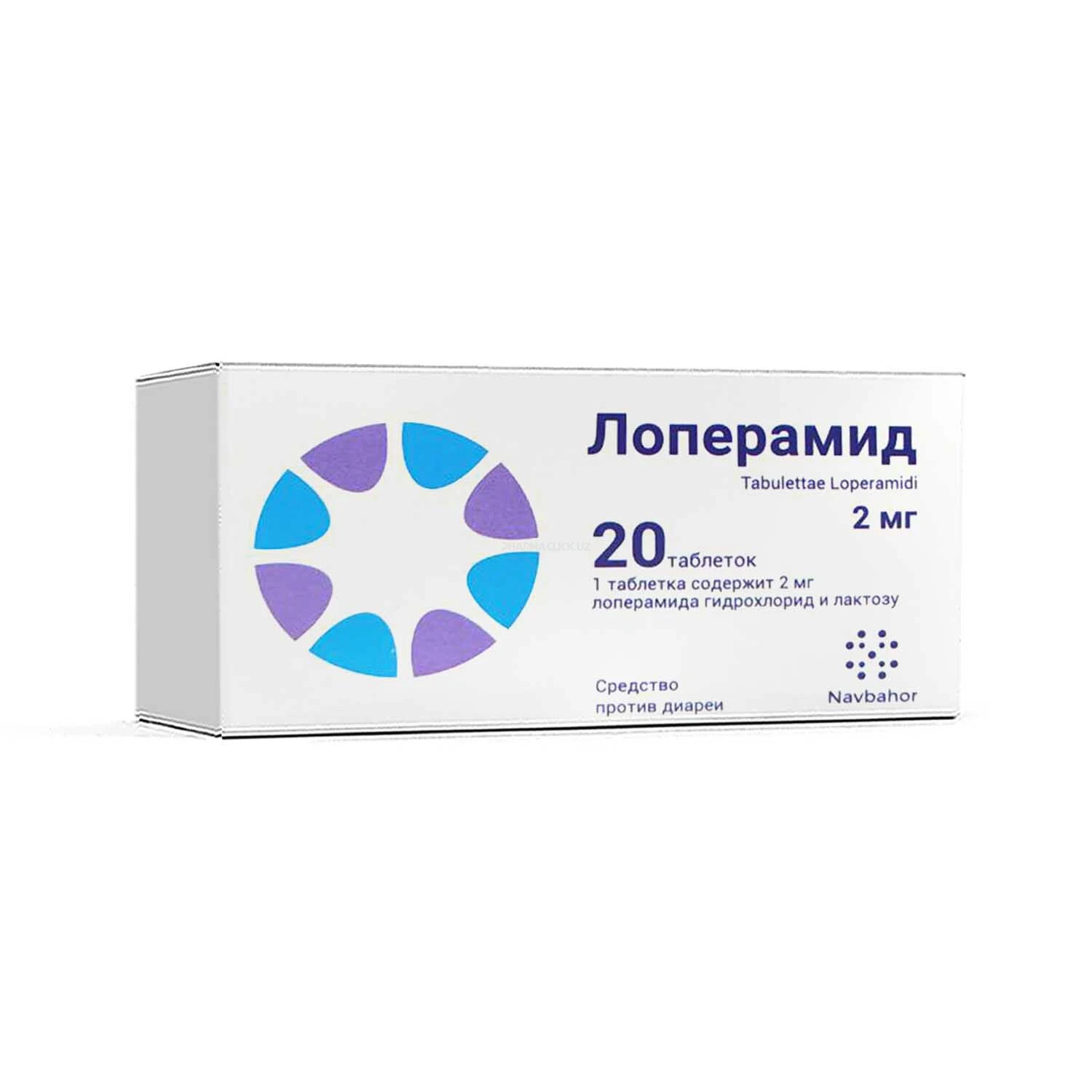 Лоперамид таб. 2мг №20 (NAVBAHOR SANOAT)