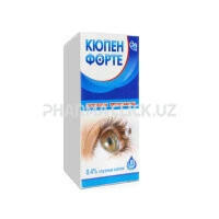 кюпен форте 0,4 кюпен форте 0,4