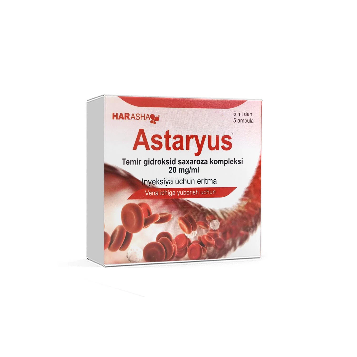 Астарюс раствор для инъекций 20 мг/мл по 5 мл №5