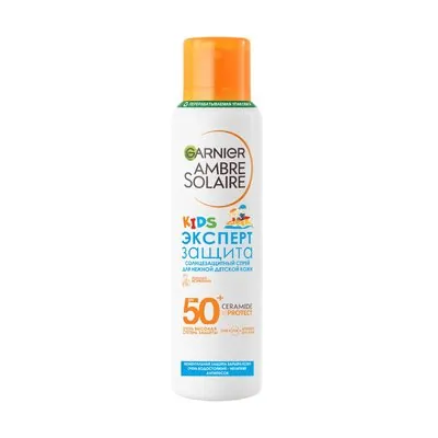 Garnier Expert Himoya KIDS bolalar uchun quyoshdan himoyalovchi quruq sprey, SPF 50, 150 ml