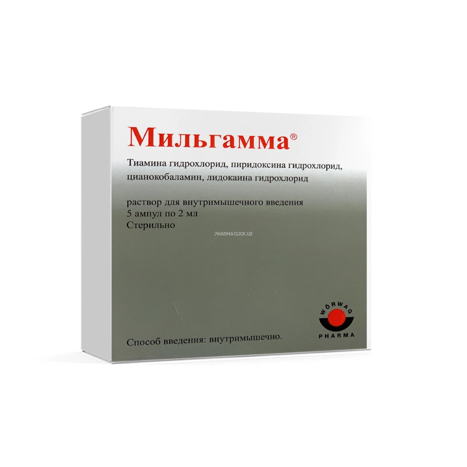 Milgamma mushak ichiga yuborish uchun eritma 2ml №5