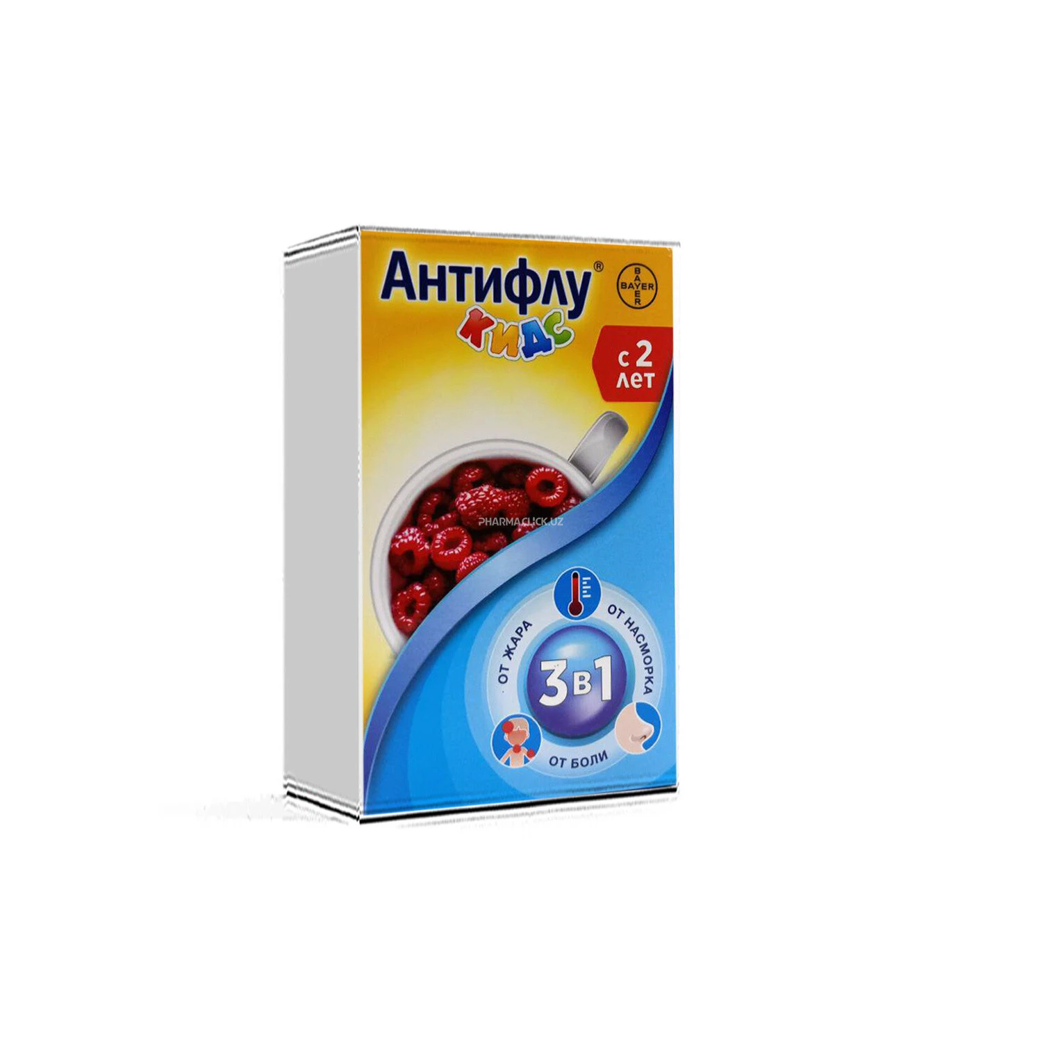 Аntiflu kids eruvchan kukun.№5