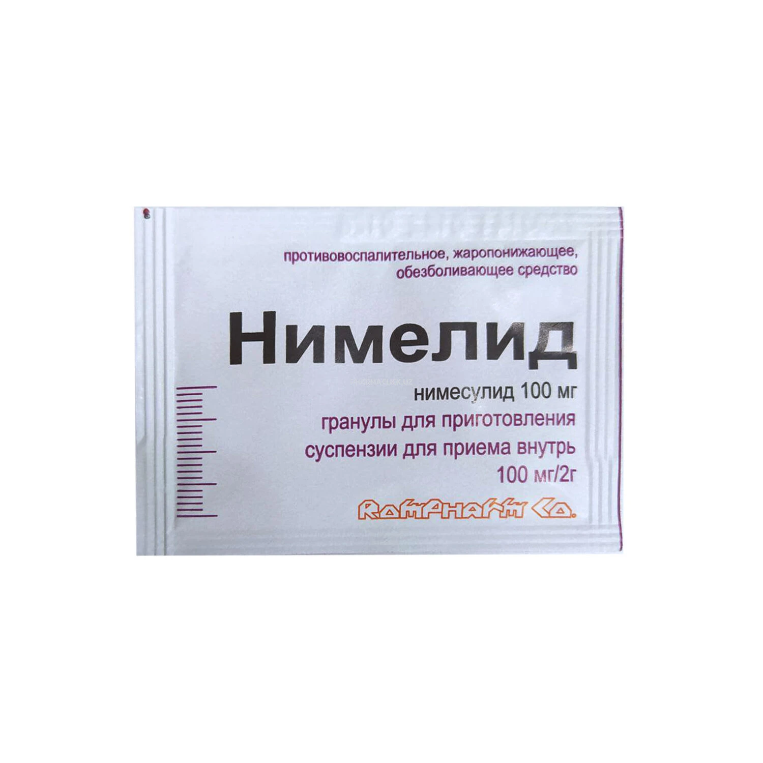 Нимелид гранулы д/п. сусп. д/п/вн 100мг/2г №1, пакетик