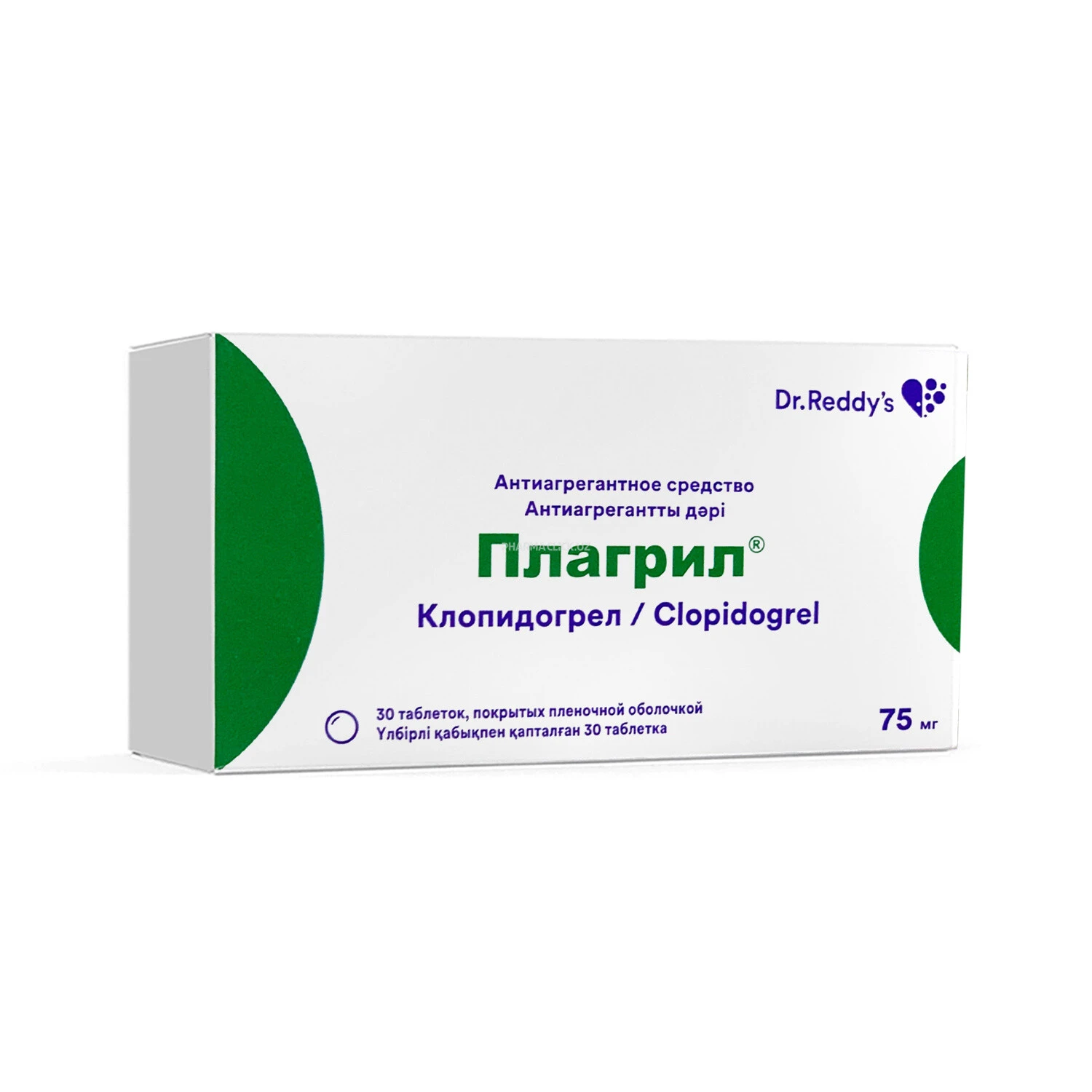 Плагрил таб. 75мг №30
