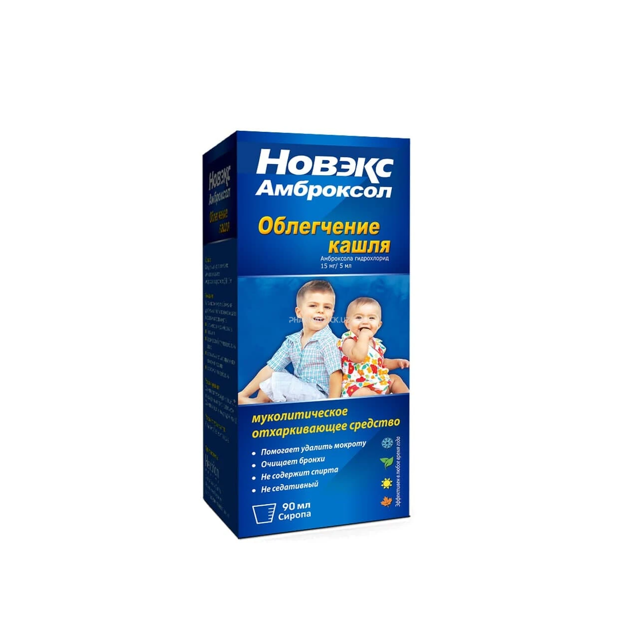 Новэкс Амброксол сироп 15мг/5мл 90мл