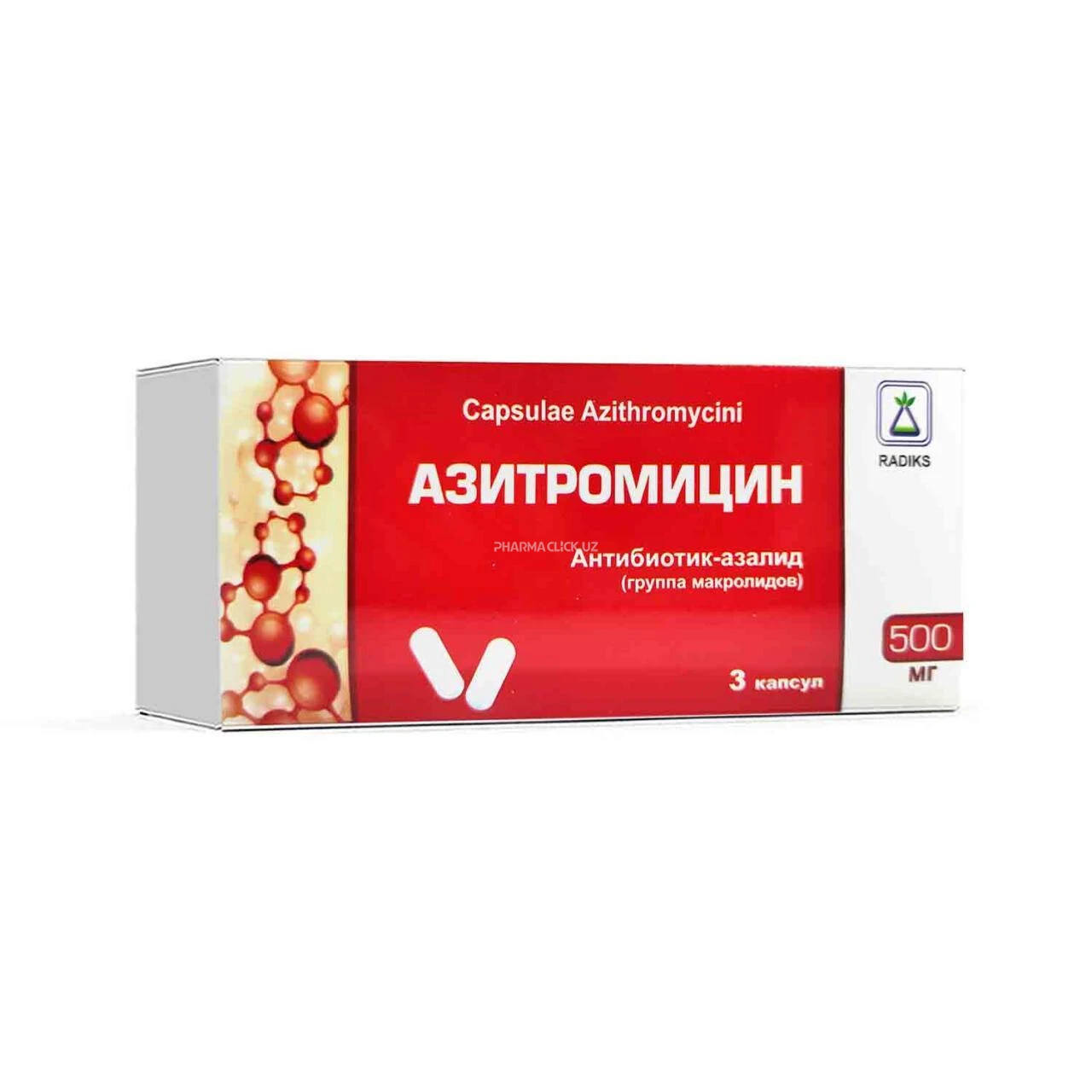 Азитромицин капс. 500мг №3 Radiks