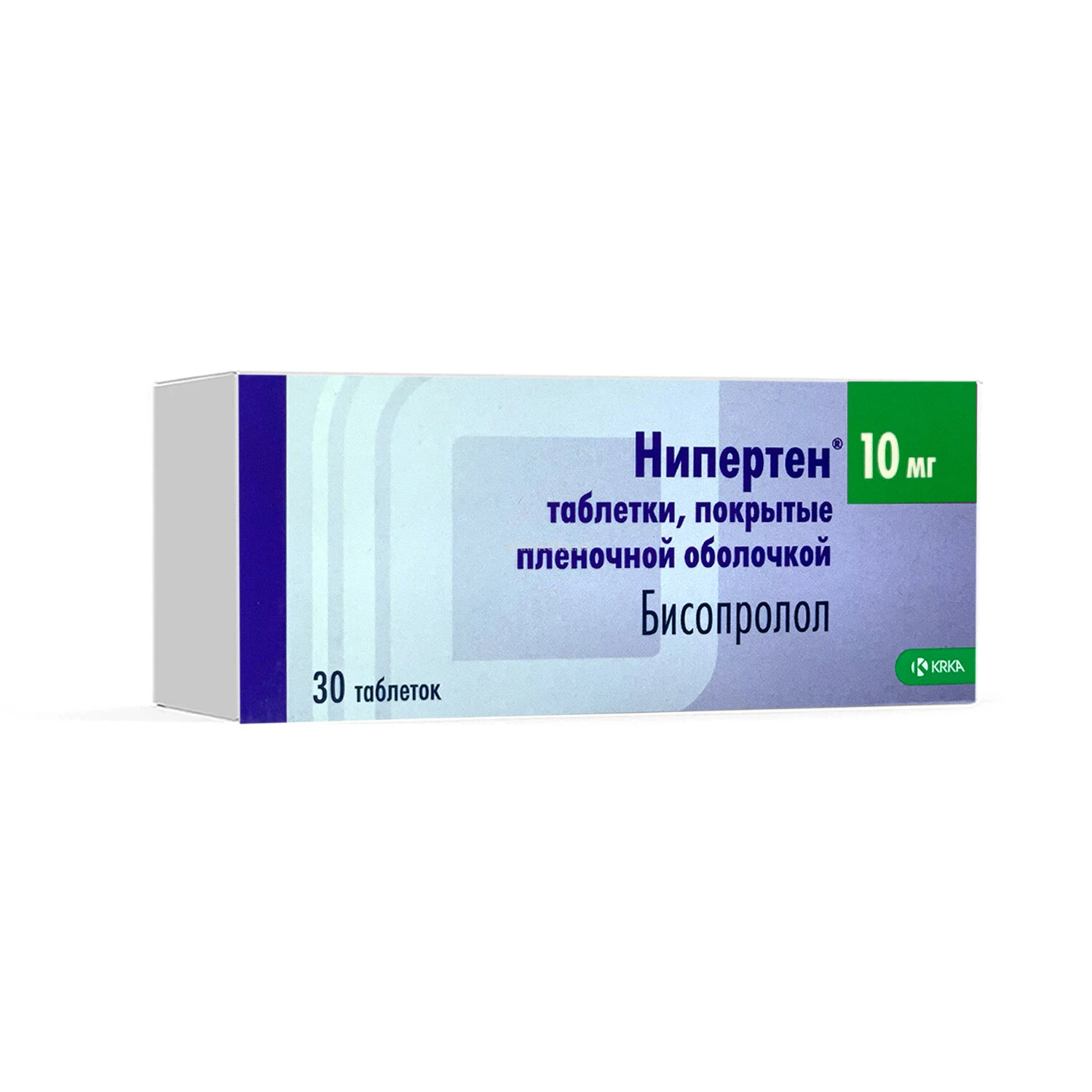 Нипертен 10 мг таб.№30