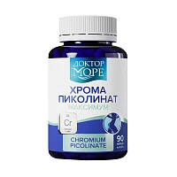 Хрома пиколинат максимум