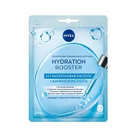 Nivea Гиалуроновая тканевая маска  Hydrationr Booster