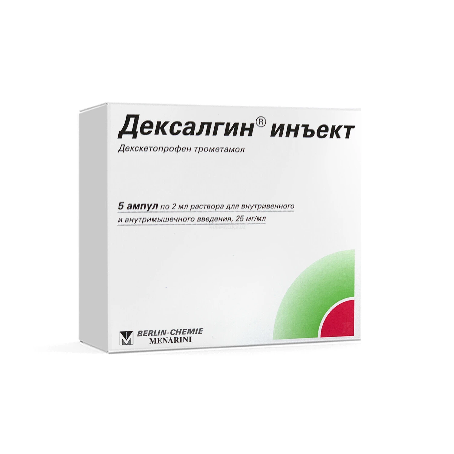 Deksalgin in'ektsiyalinfuziya uchun eritma 25mg 2ml №5