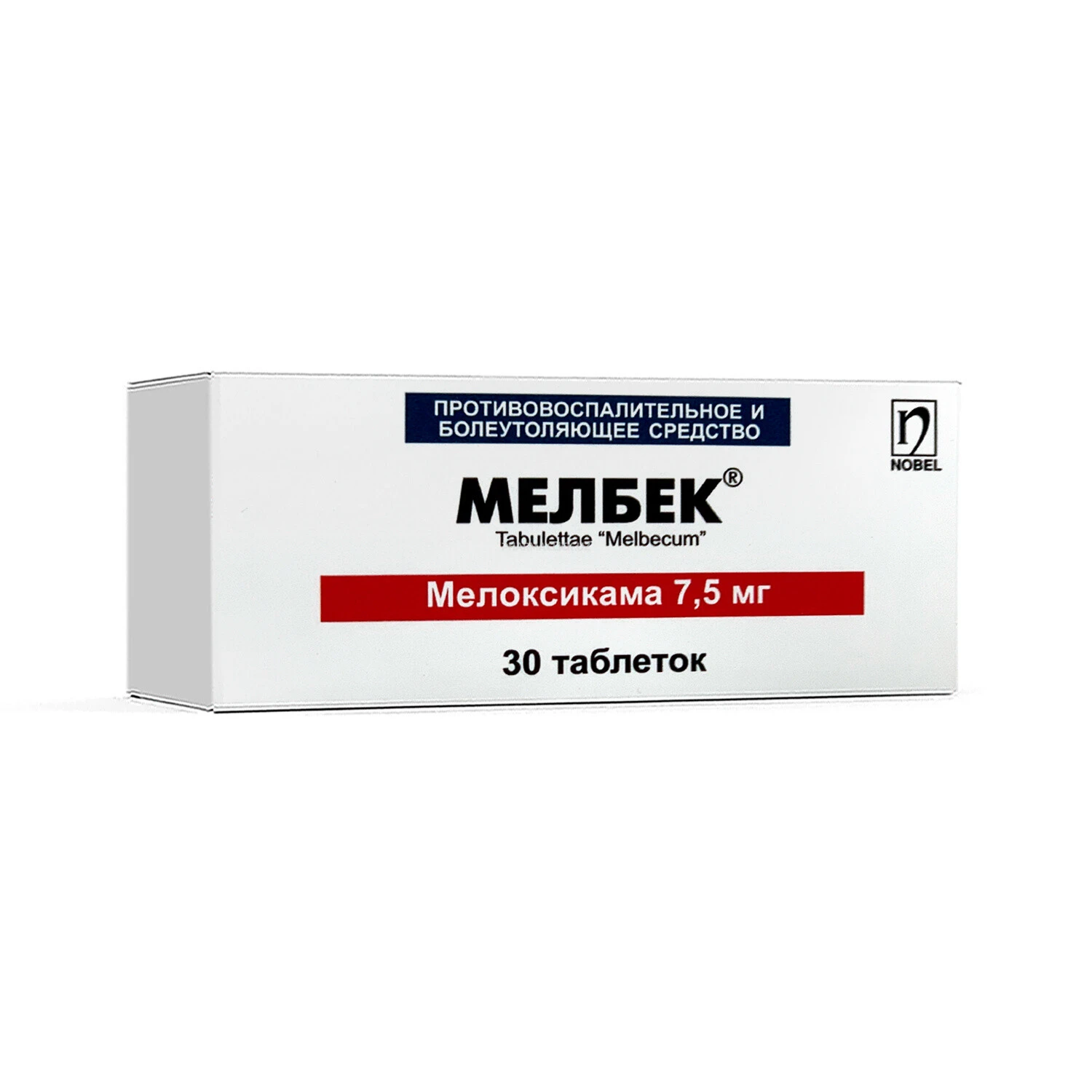 Мелбек таб. №30