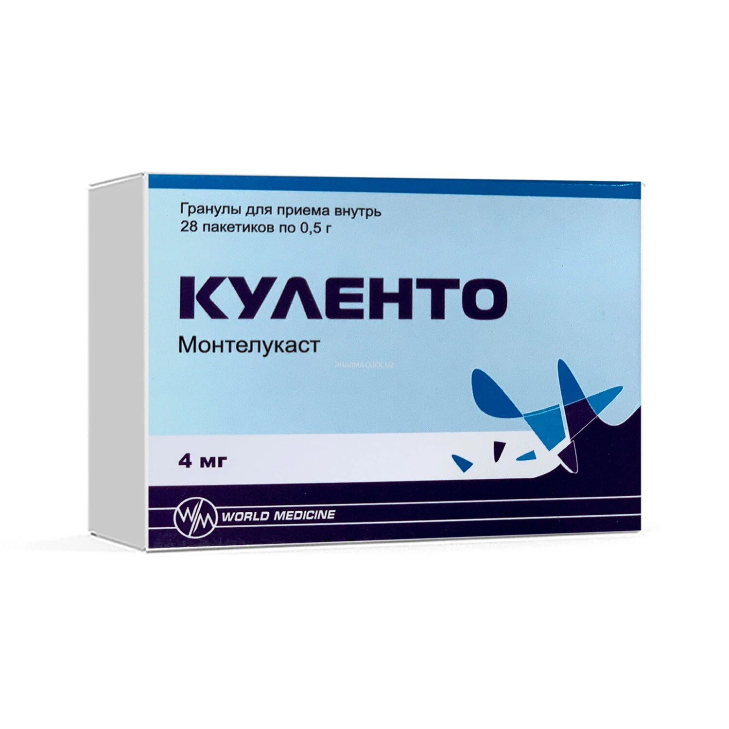 Куленто гранулы 4мг саше №28