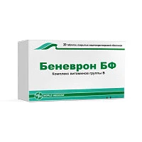 44885905f513afbc072de68123d07b9d