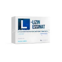 L- лизина L- лизина