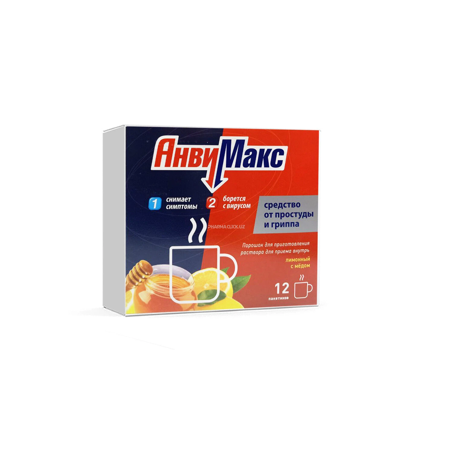 Anvimax asal bilan limon kukuni 5g №12