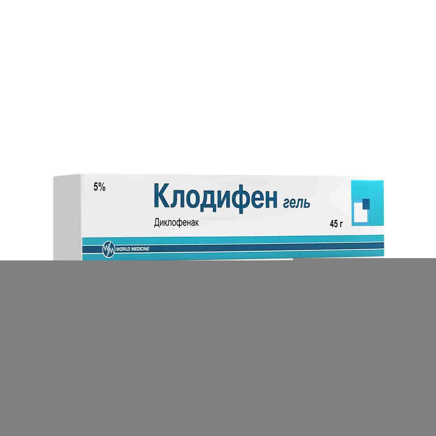 Klodifen gel 5% 45 gr. № 1