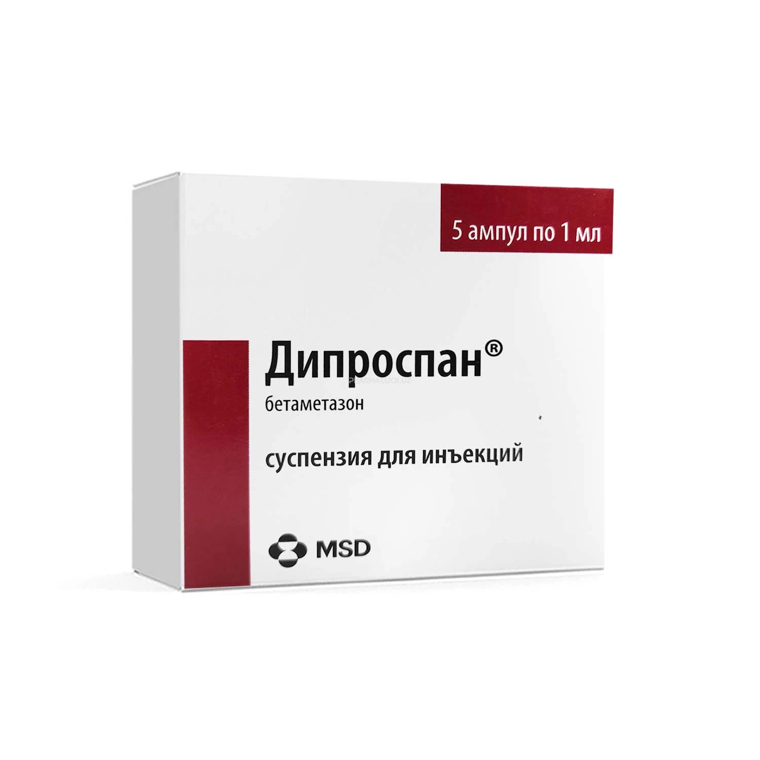 Diprospan in'ektsiya uchun suspenziya 1ml №5