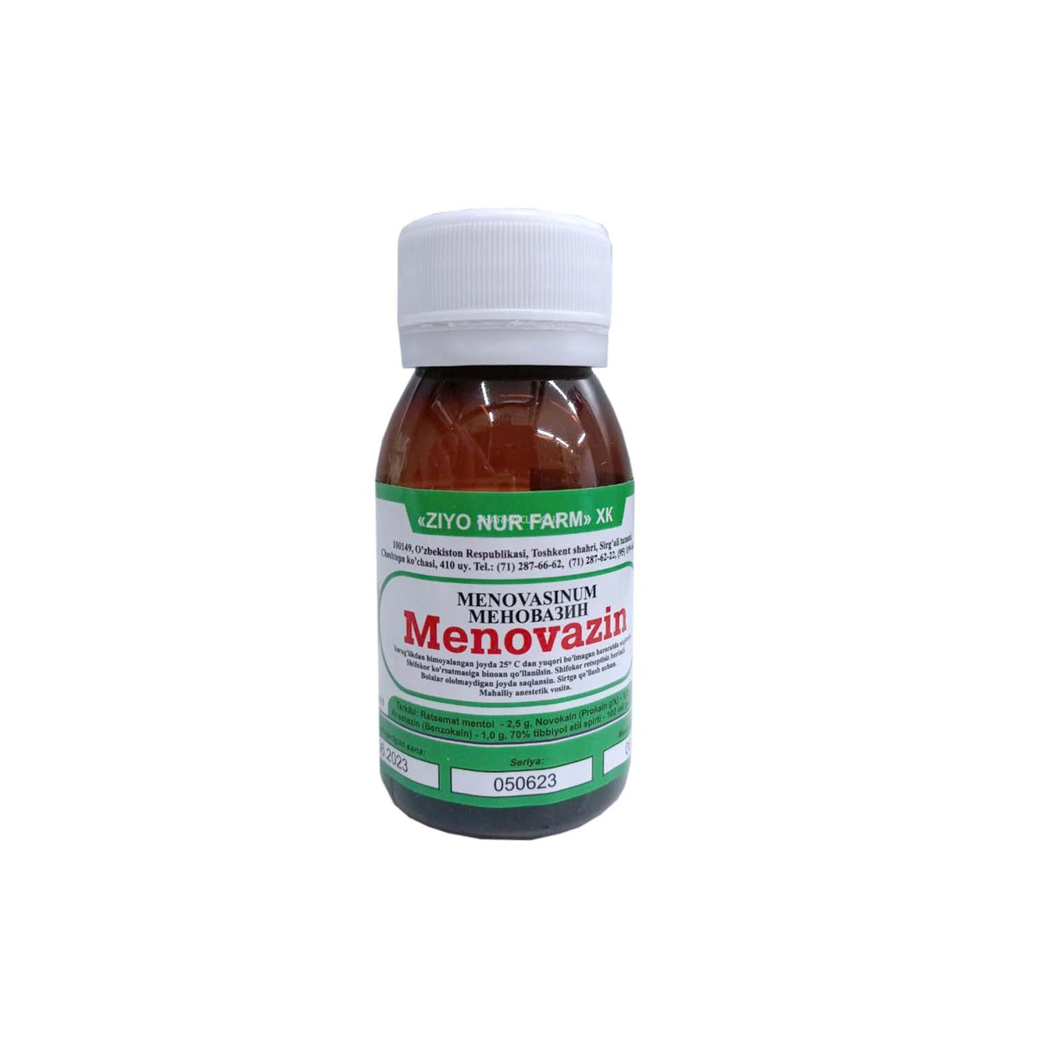 Menovazin 40ml Ziyo Nur Farm