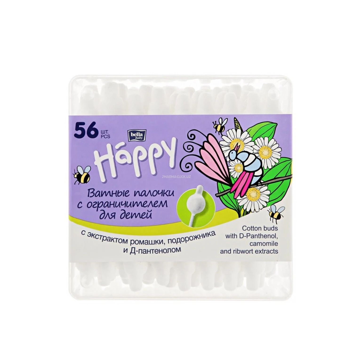 Paxtali gigiyena tayoqchalari. Bella Baby Happy bargizub ekstrakti va D-pantenol bilan p/p to'plamida, 56 dona