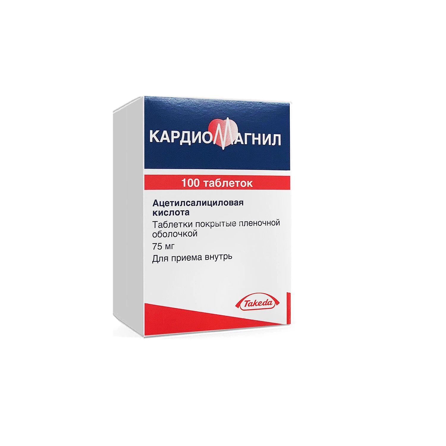 Kardiomagnil 75 mg. tab. №100