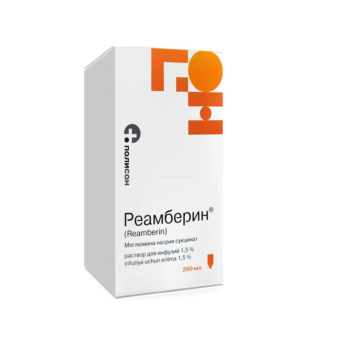 Реамберин 1,5 % 200 мл