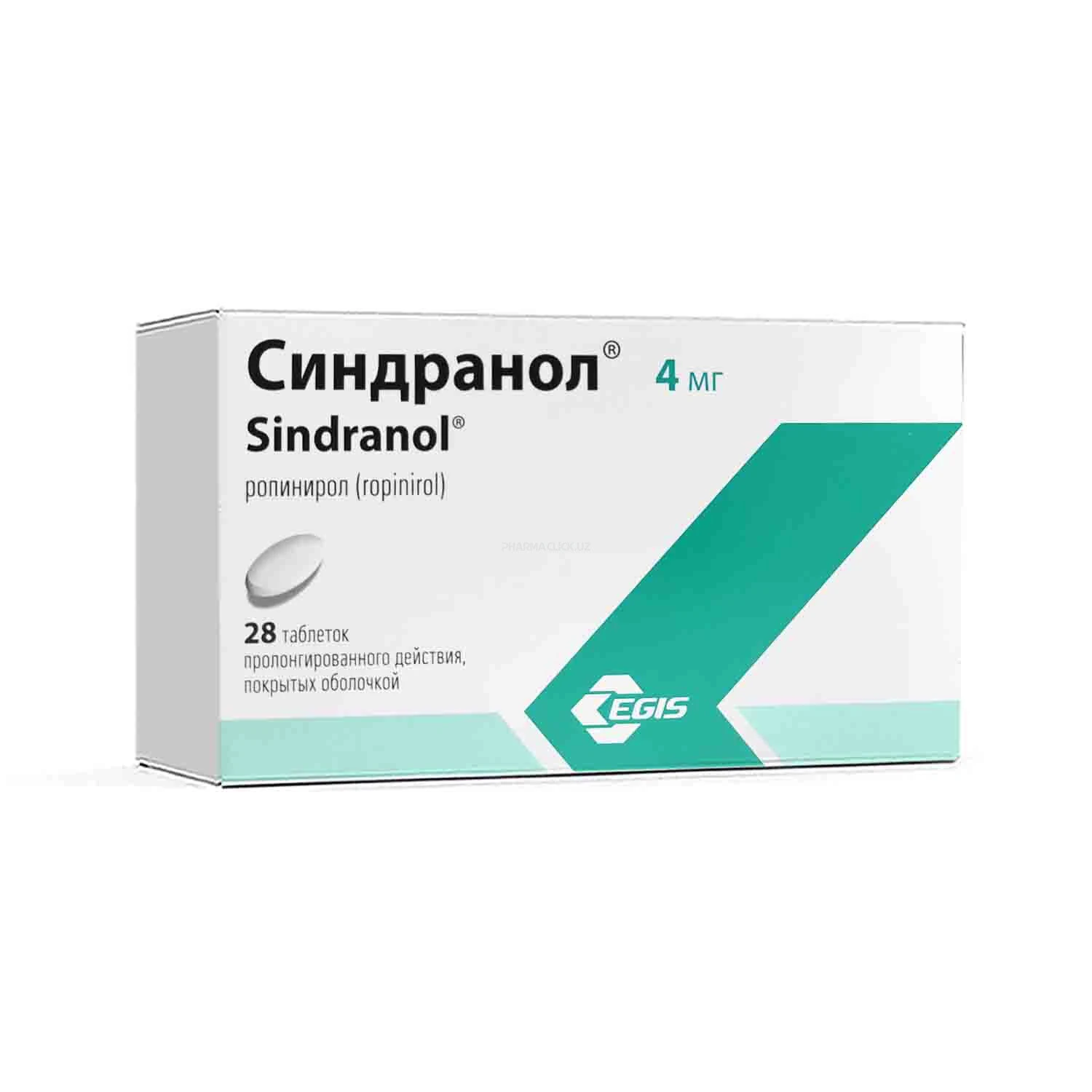 Синдранол табл пролонг. действия покр оболоч. 4мг № 28