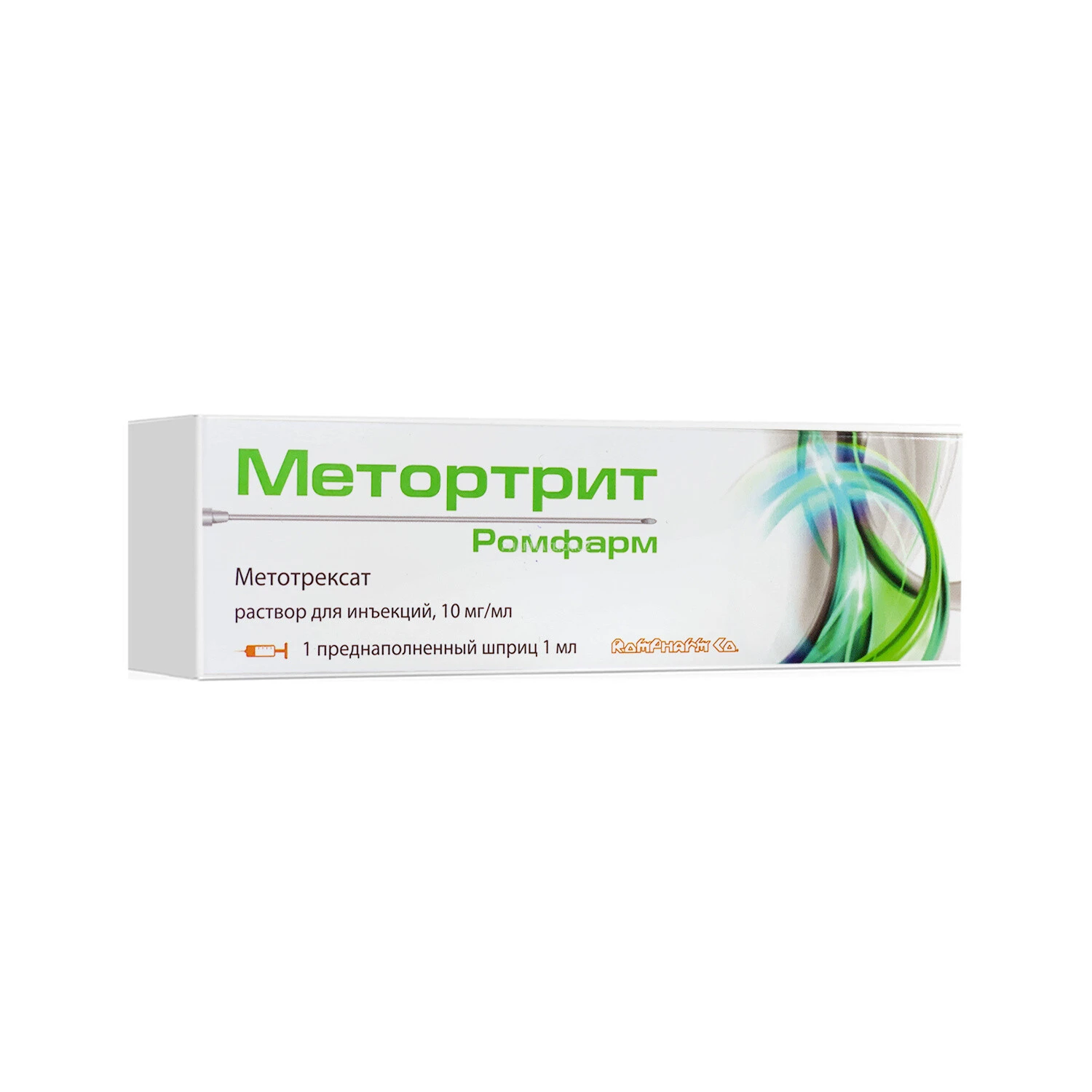 МЕТОРТРИТ РОМФАРМ р-р д/ин 10мг/мл 1мл №1