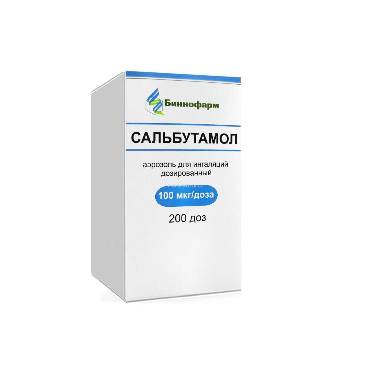 Сальбутамол аэроз 100 мкг/200 доз