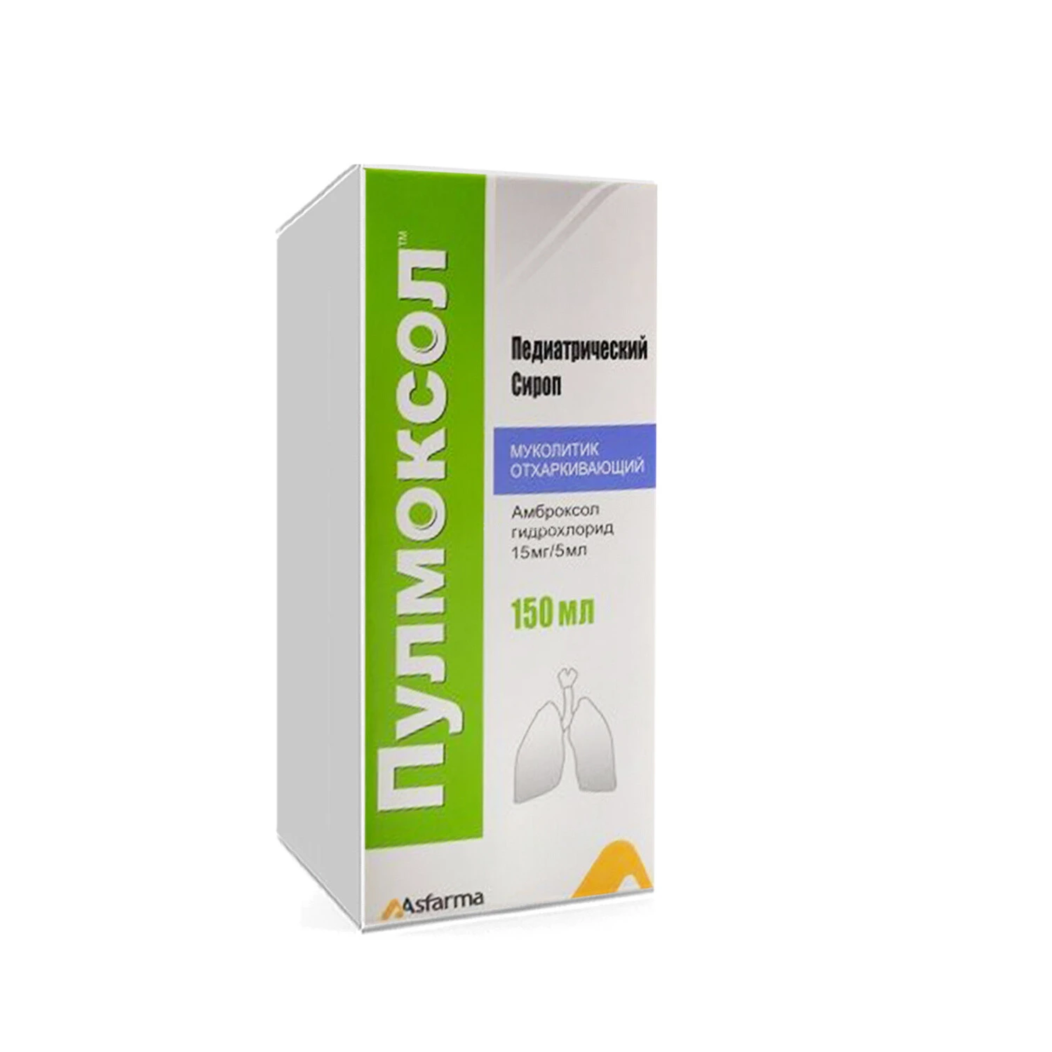 Pulmoksol sirop 15mg/5ml 150ml