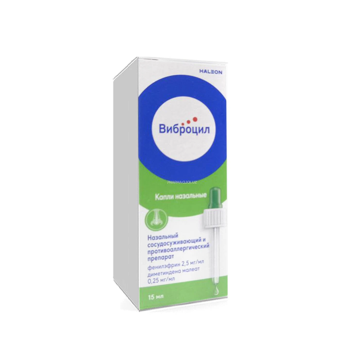 Виброцил капли назал.15мл