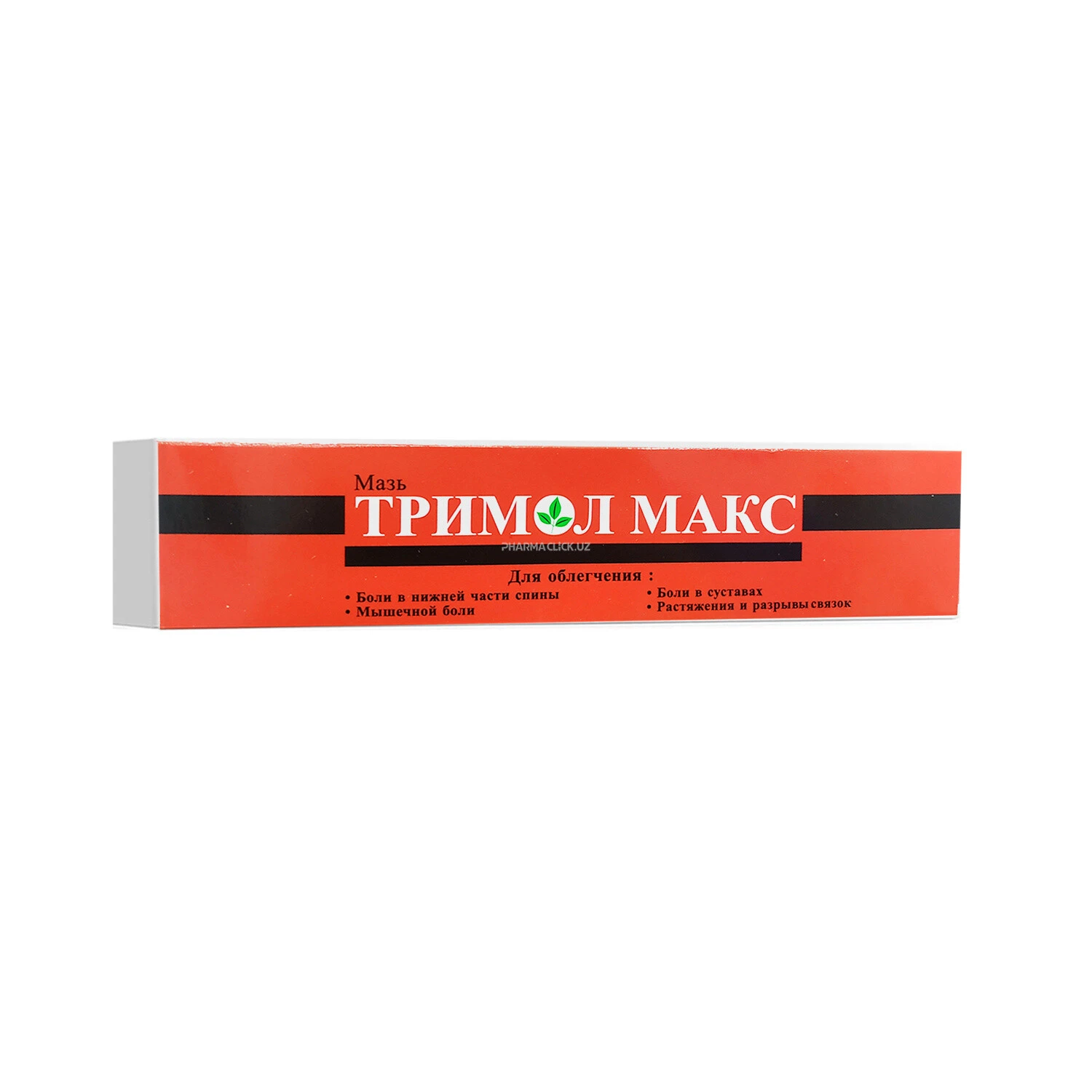 Тримол Макс мазь по 25 г