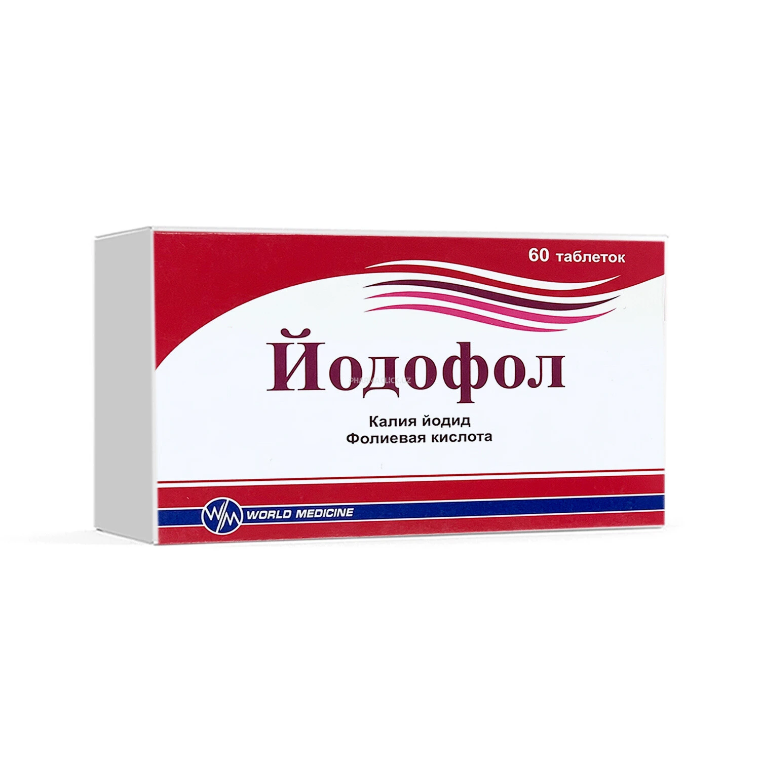 Йодофол табл. № 60