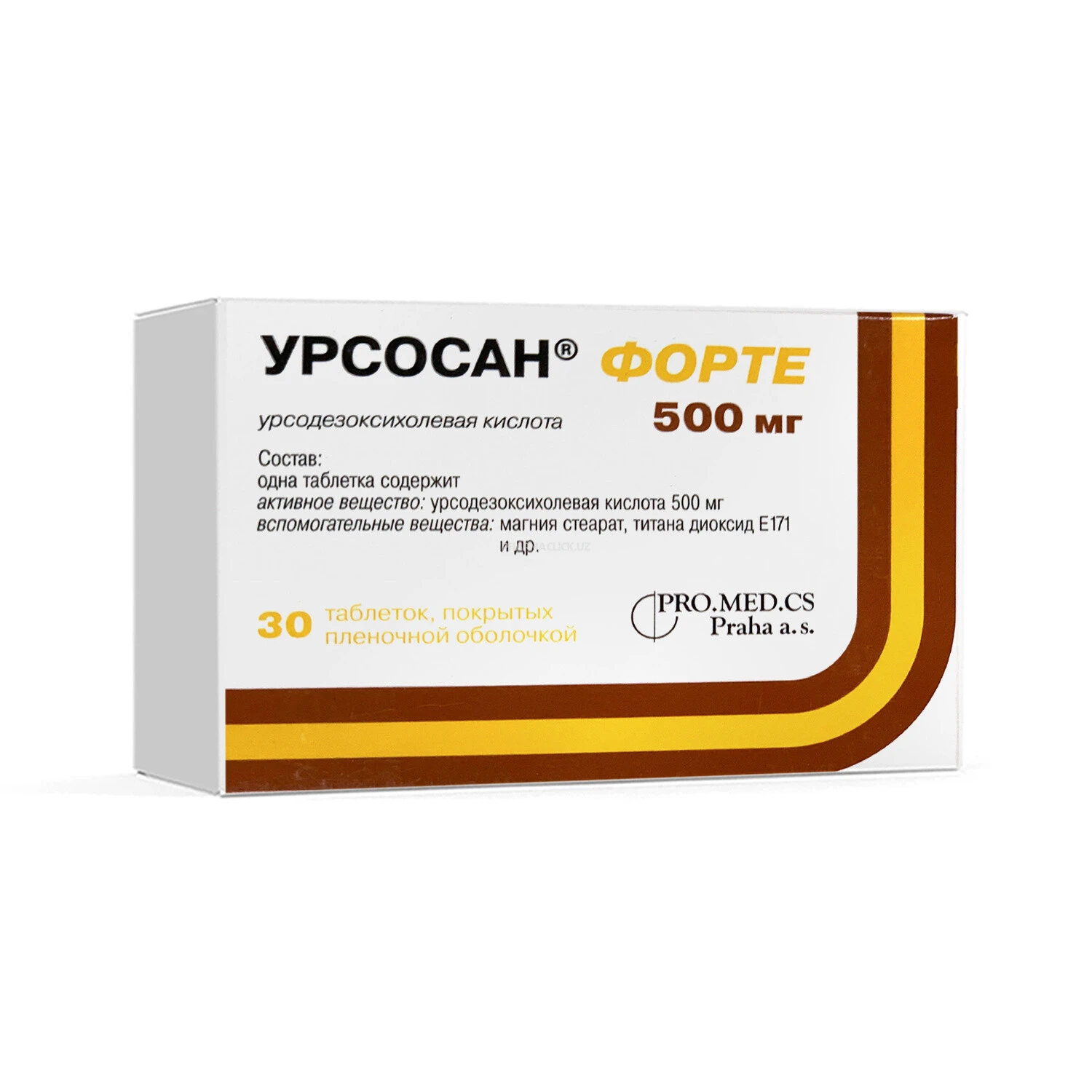 Урсосан Форте таб. п/о 500мг №30
