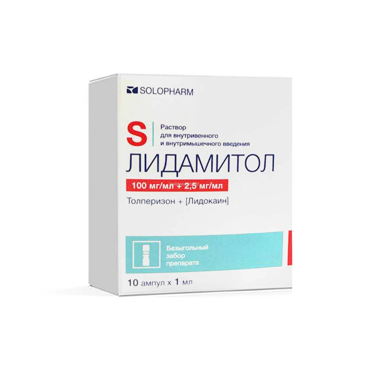 Лидамитол р-р 100мг/1мл+2,5мг 1мл №10