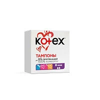 котекс мини