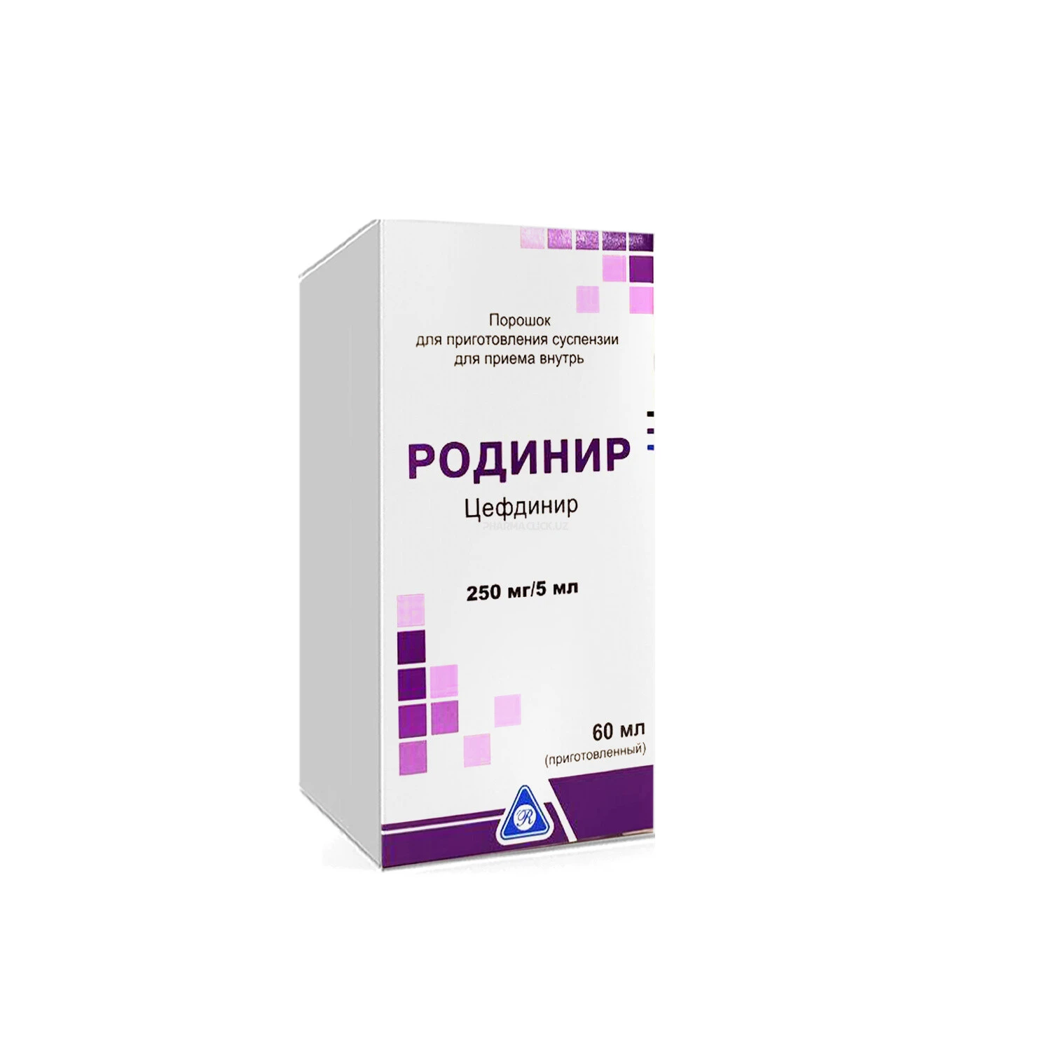 Rodinir susp. tayyorlash uchun kukun 250mg/5ml 60ml №1