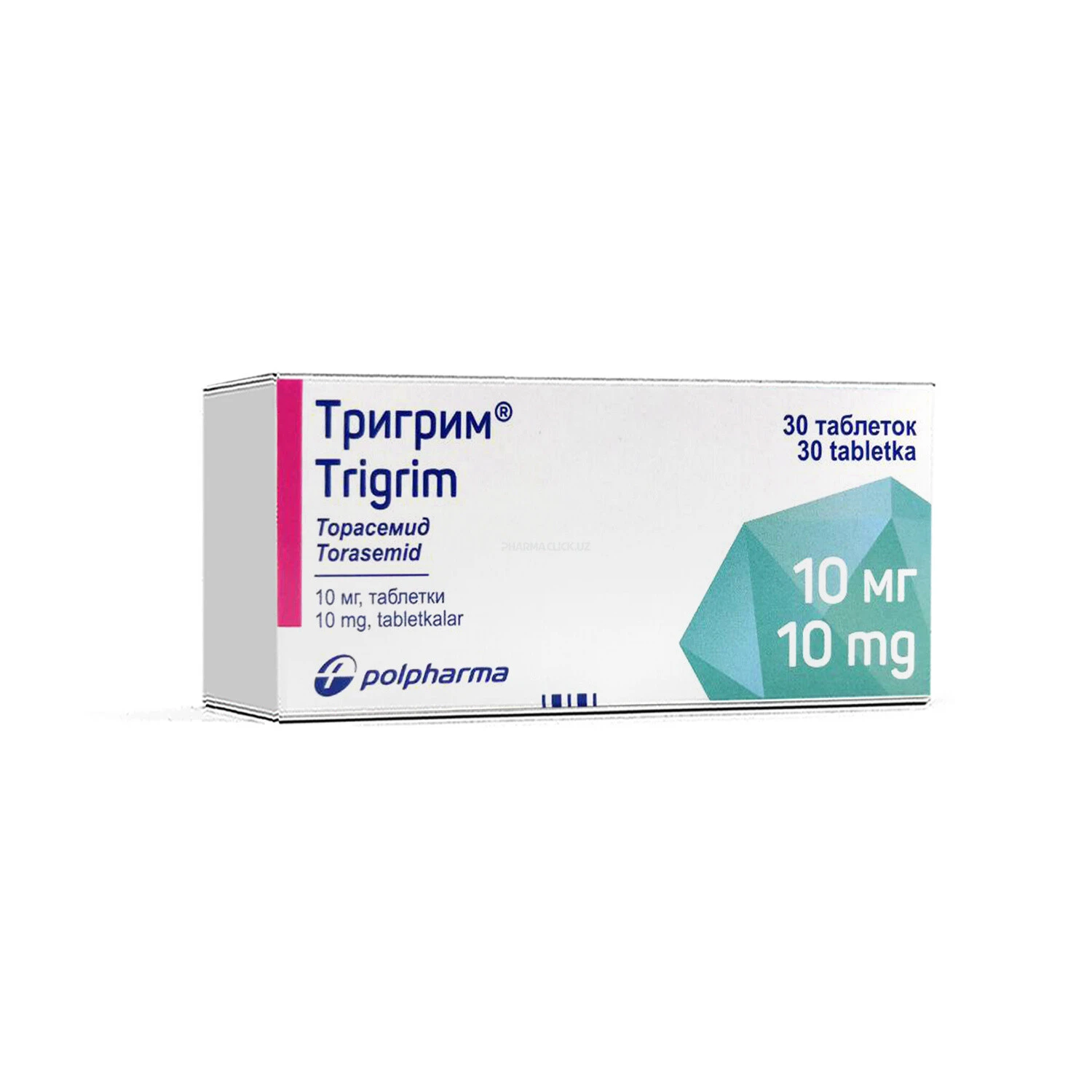 Trigrim 10mg №30 tab.