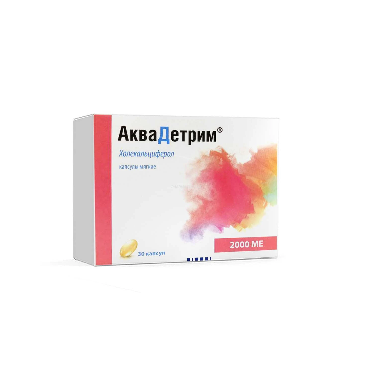 Akvadetrim yumshoq kapsulasi 2000 ME №30