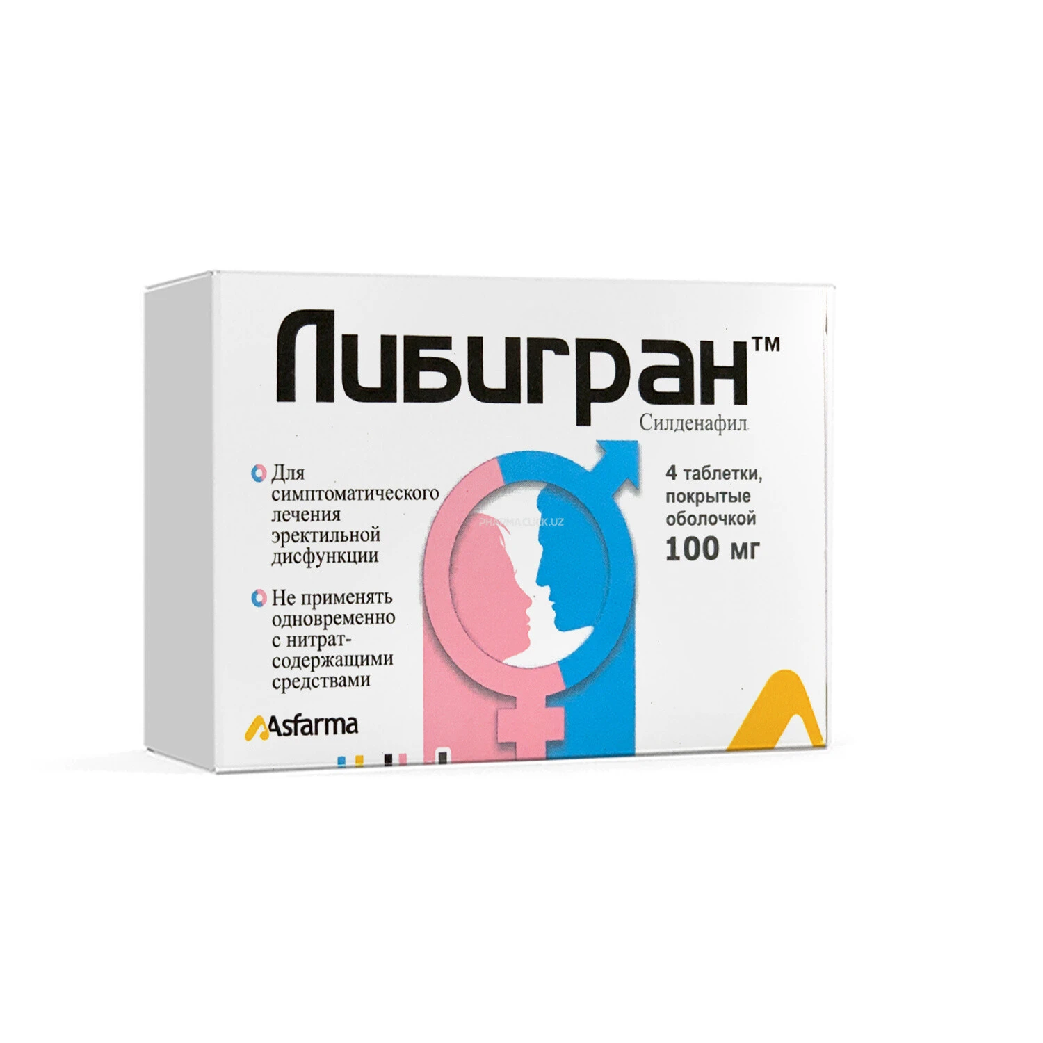 Libigran tab. 100 mg №4