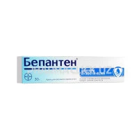 бепантен
