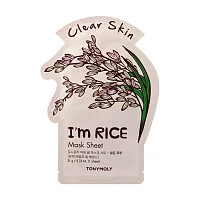 Маска для лица с экст.риса I'M RICE MASK SHEET-BRIGHTENING 21 мл