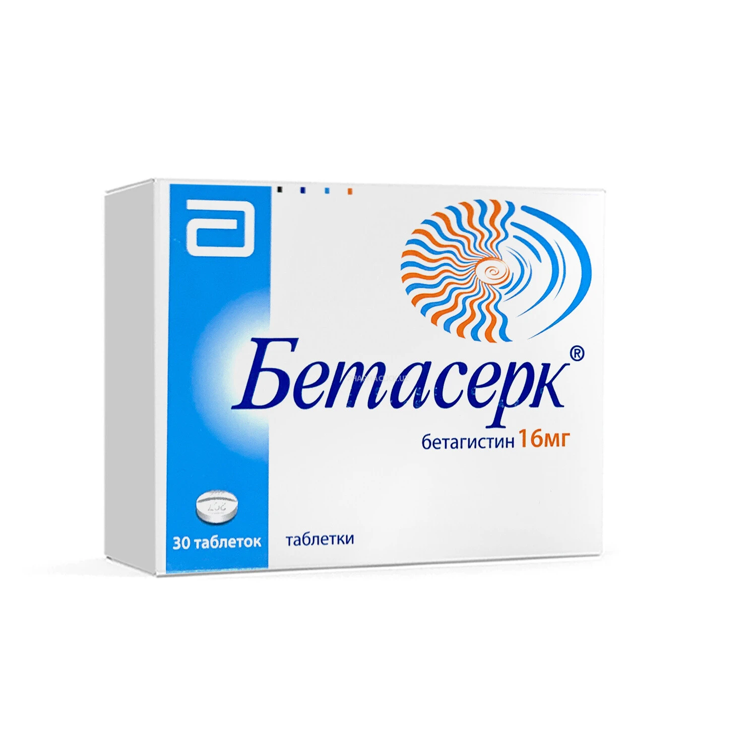 Betaserk tabletkalar 16 mg №30