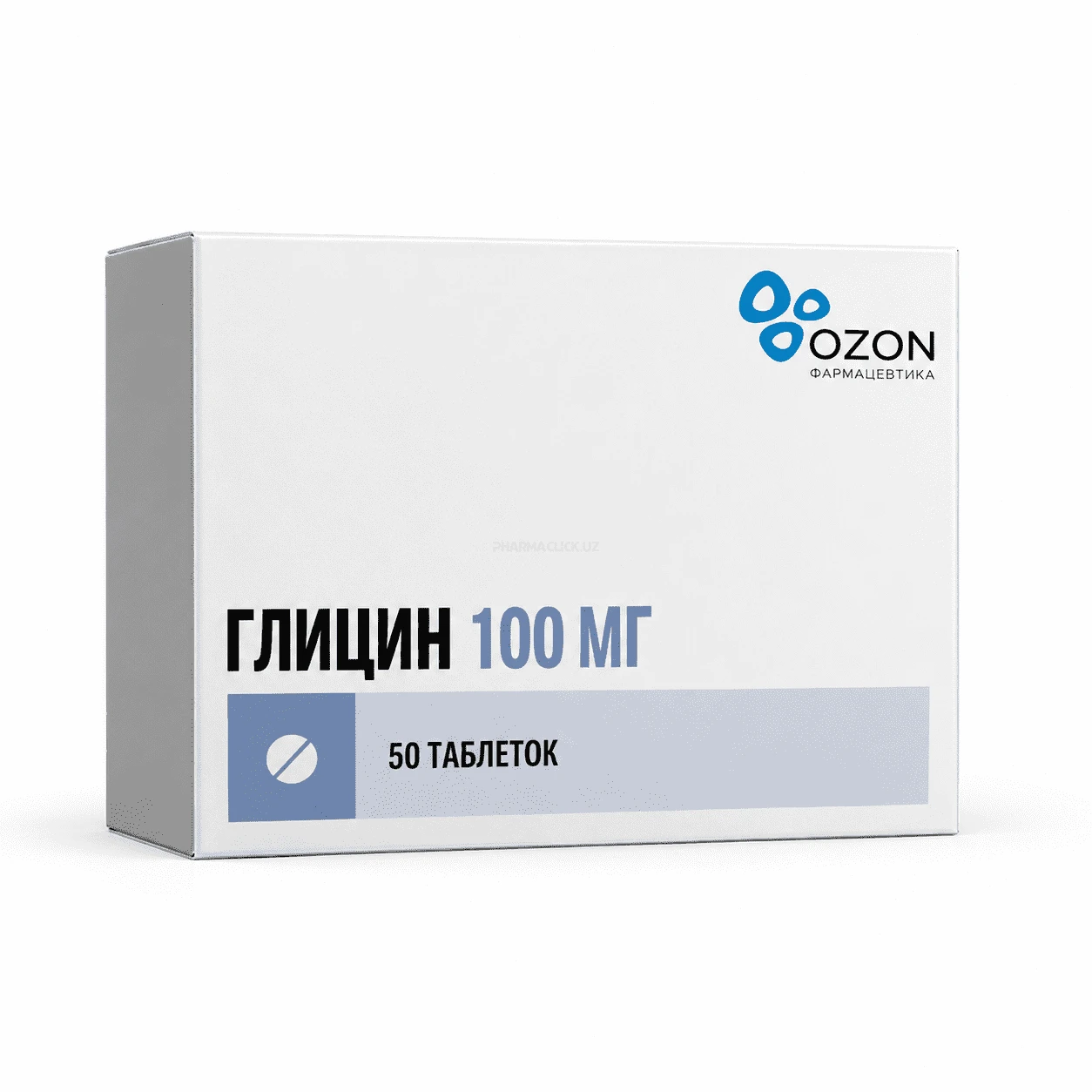 Глицин 100мг таблетки №50