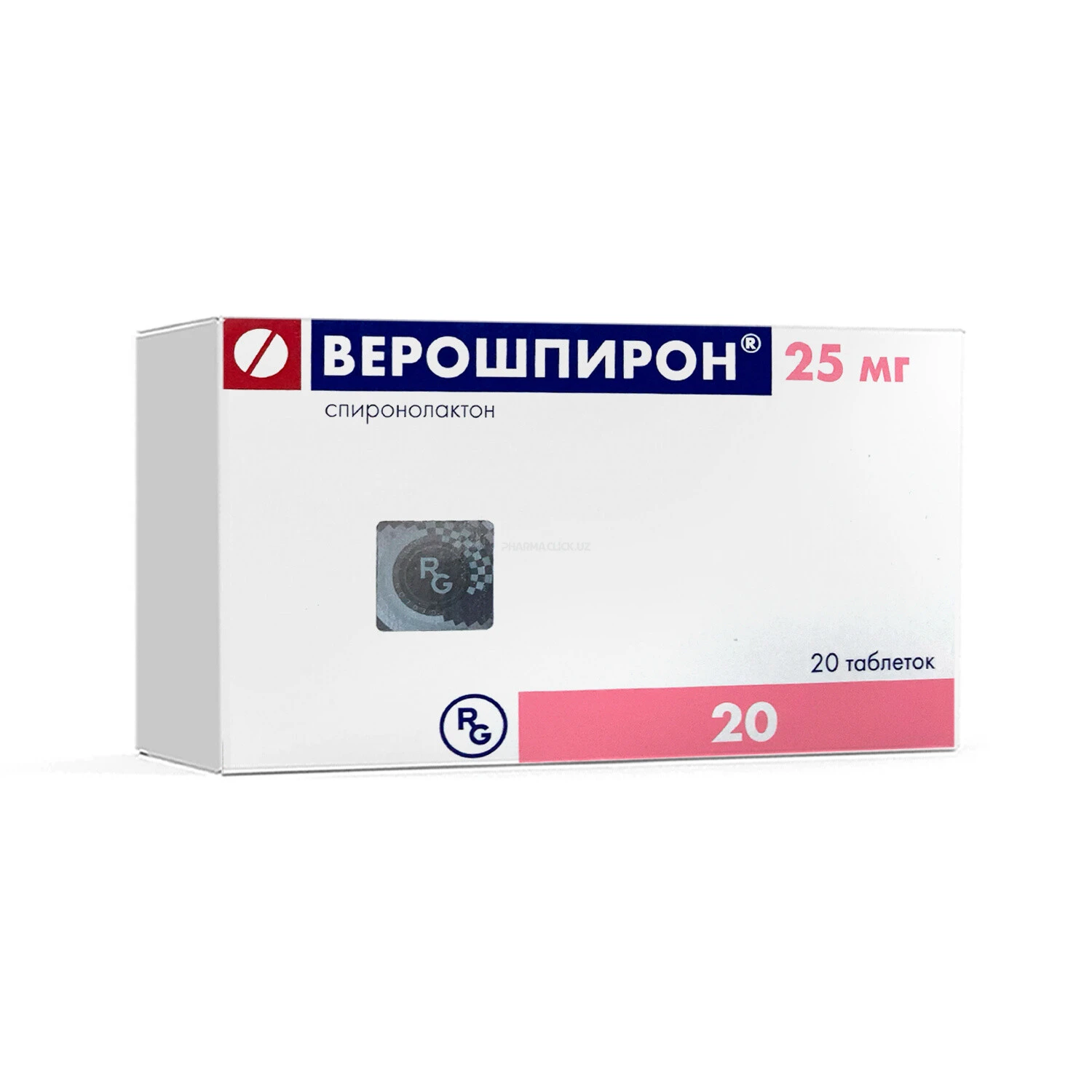 Верошпирон таб. 25мг №20 
