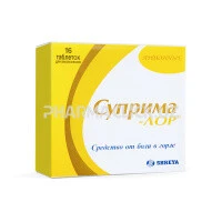 2c0d2262997fef26a2d269606756c561