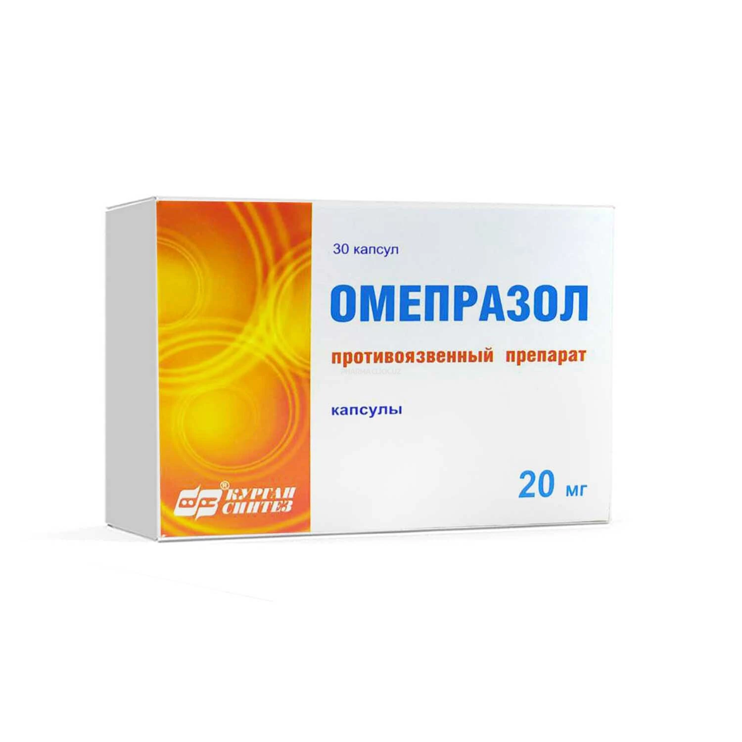 Omeprazol kaps. 20mg №30 (Sintez)