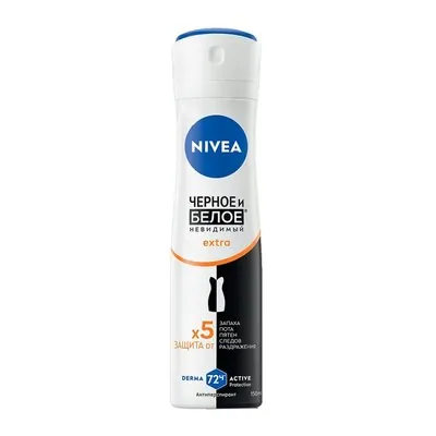 Deodorantlar va antiperspirantlar Nivea Черное и Белое, Невидимый Extra, 150 мл