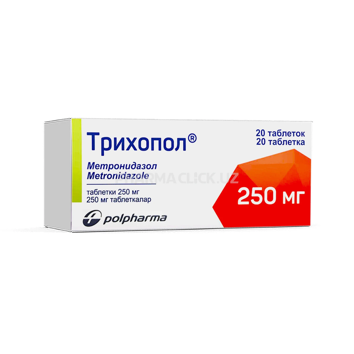 Trixopol tab. 250mg №20
