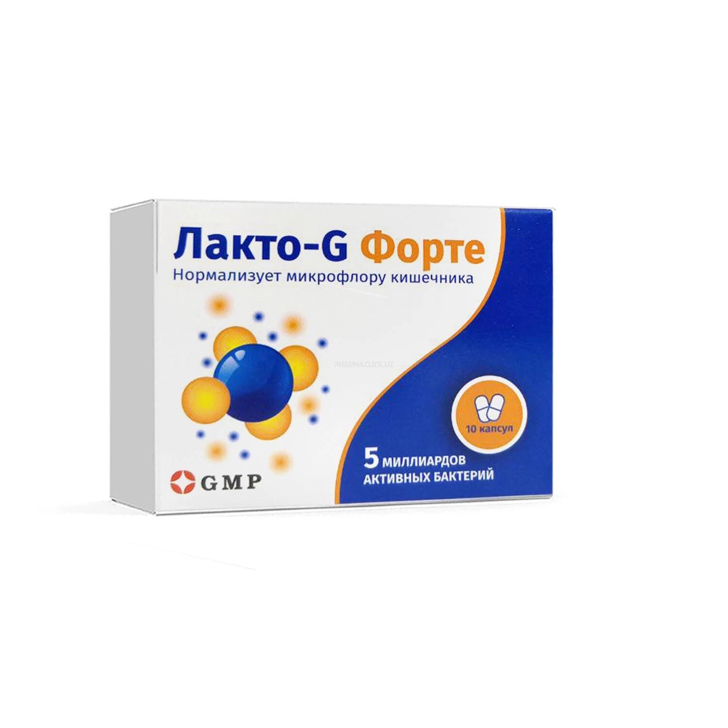 Лакто G Форте капс. №10